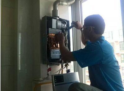 湖州市丹普热水器上门维修案例